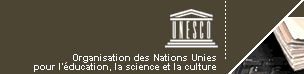 logo_unesco_fr.gif